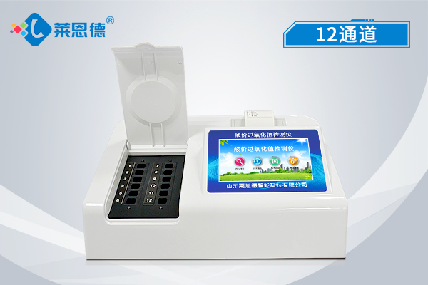 过期变质食品怎样识别？注意过氧化值指标