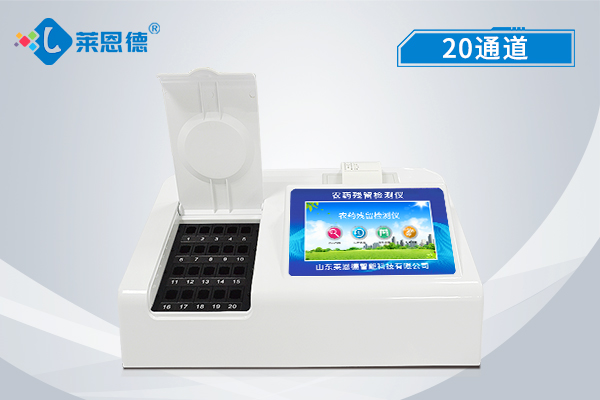 农药残留的现状及检测仪的作用！