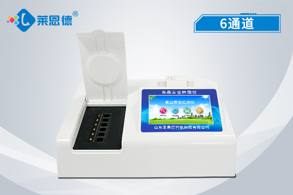 浅谈如何利用食品安全检测仪来维护食品安全，控制质量