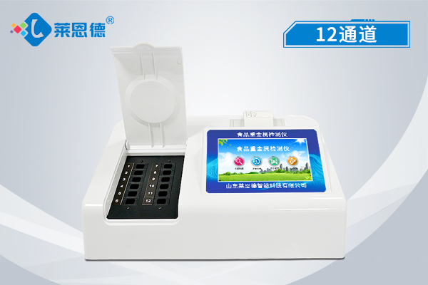食品安全检测仪有何特点，有哪些种类？