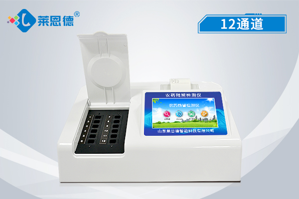 农残检测仪器使用方法，农残检测仪操作步骤介绍