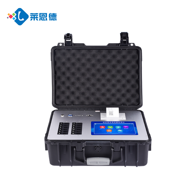 LD-G600全项目食品安全检测仪进驻江苏省高淳监狱，严守食品安全关